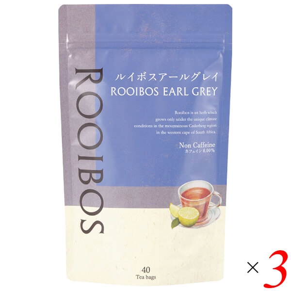 生活の木 ルイボスアールグレイ 40TB（ティーバッグ） 3個セット
