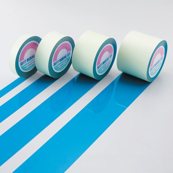 ガードテープ GT-501BL カラー：青 50mm幅