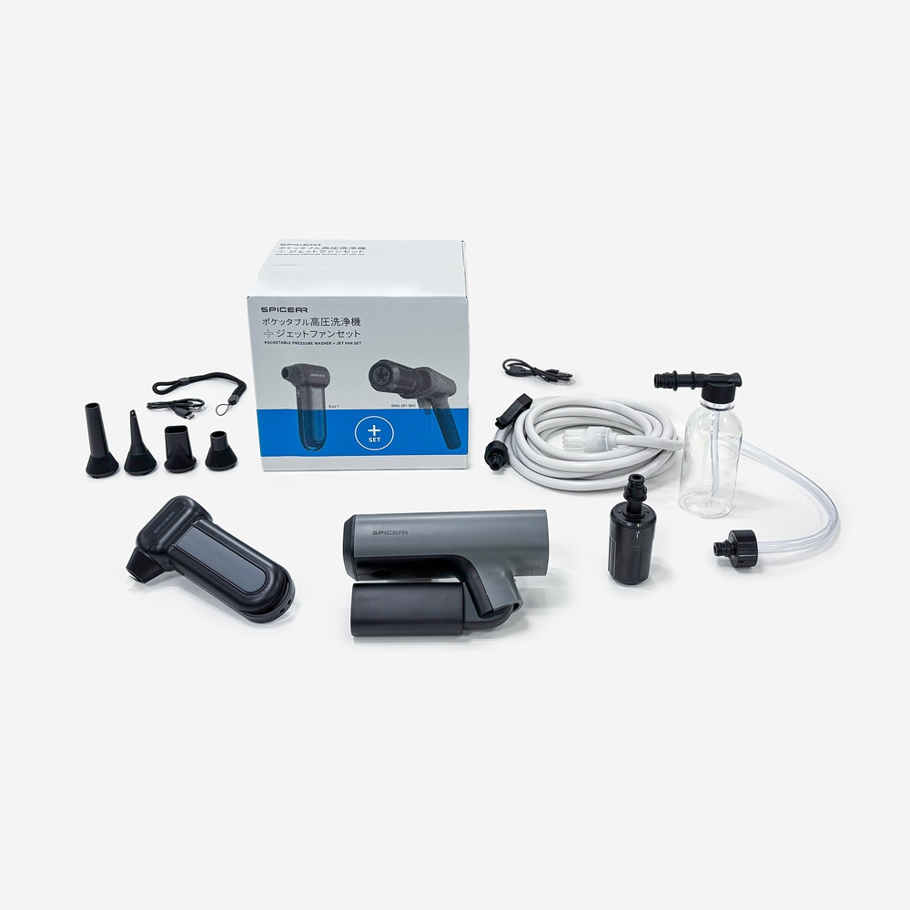 SPICERR SWU-201 (BK)+SJU-1