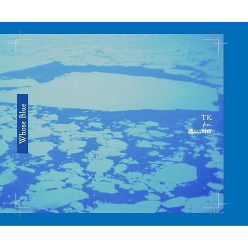 CD/TK from 凛として時雨/Whose Blue (2CD+Blu-ray) (完全生産限定盤)