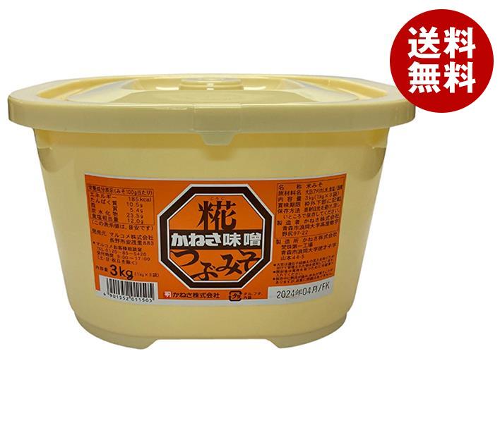 マルコメ かねさ糀つぶみそ (1kg＊3)＊4個入
