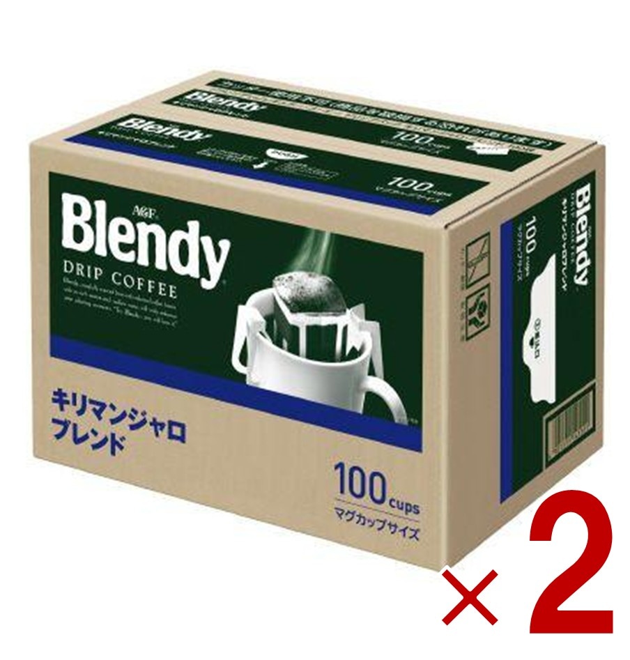 AGF ブレンディ レギュラーコーヒー ドリップコーヒー キリマンジャロブレンド 7g 100袋入 ブレンディ ドリップバッグ 2個