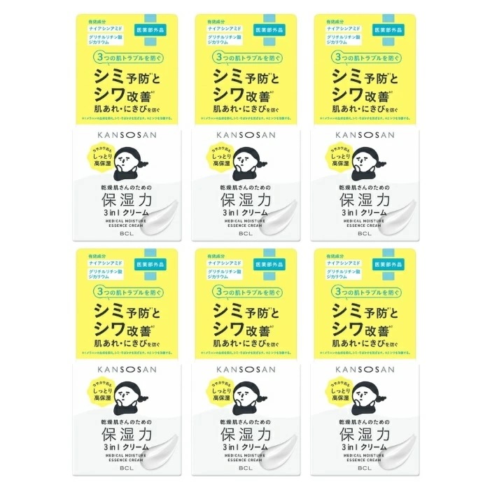 6セット 乾燥さん 薬用しっとりクリーム 50g 医薬部外品