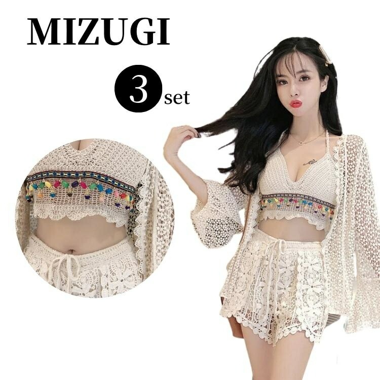 水着 レディース 女性 体型カバー ３点セット ボヘミア風 オトナ女子 ママ水着 ショーツ 韓国 リゾート セクシー水着 ロマンチック 20代 30代 40代 体型カバー 女の子 ミセス 露出控えめ