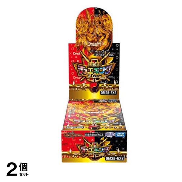 デュエル・マスターズTCG DM25-EX2 王道vs邪道 デュエキングWDreaM 2025 10パック入BOX 2個セット