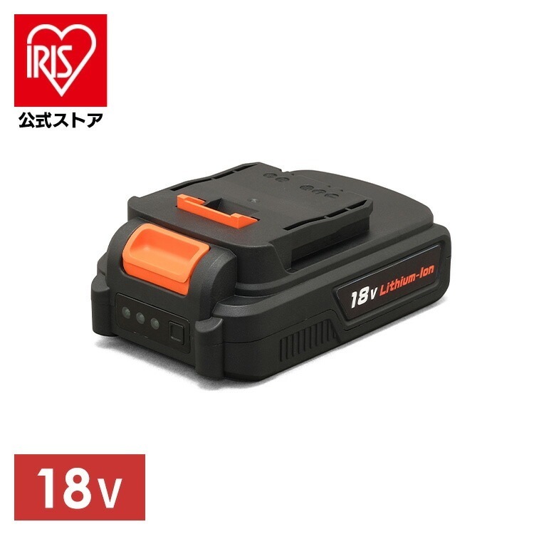 【公式】 電池 充電式 バッテリー リチウムイオンバッテリー 充電式リチウムイオン電池 DBL1820 18Vバッテリー搭載工具専用 メガ割