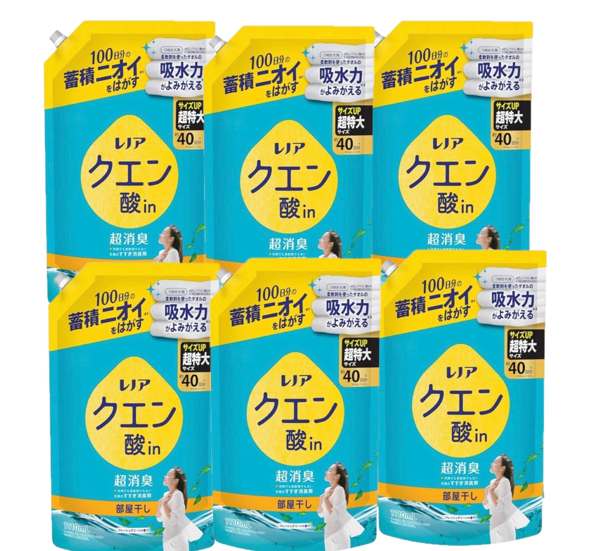 クエン酸in 　超消臭 　衣類のすすぎ消臭剤　（ 部屋干し） 【フレッシュグリーンの香り 】 詰め替え 1110mL×6袋