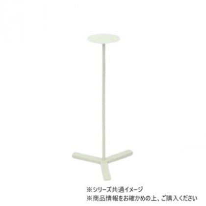 高田ベッド製作所 アルコールスタンドS(アルコール消毒液用スチールスタンド) 高さ80cm TB-1511