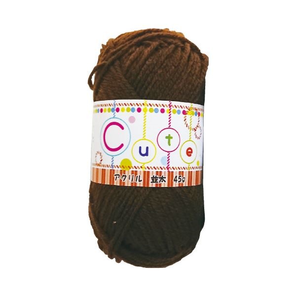 （まとめ）毛糸（並太） 45g 茶[x30セット]