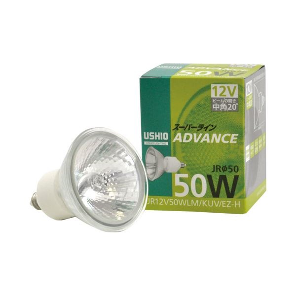 （まとめ） ウシオライティング ハロゲンランプ スーパーラインアドバンス 50W EZ10口金 ミラー付 JR12V50WLM／KUV／EZ-H 1個 5セット