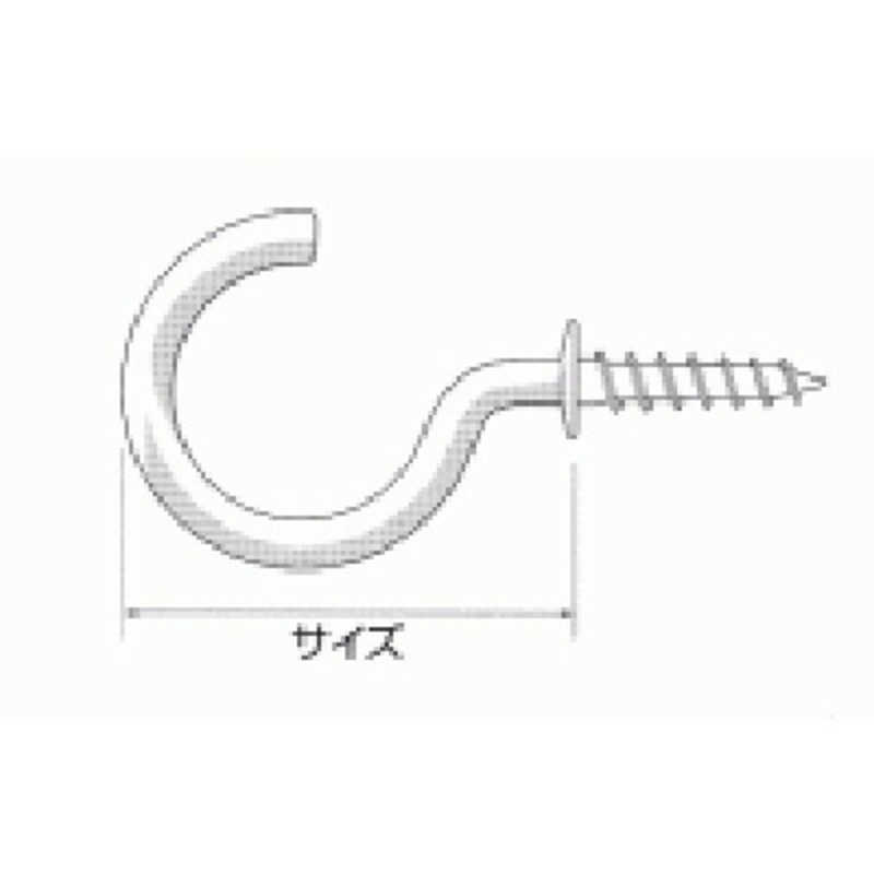 福井金属工芸　洋灯吊32mm 200個入　NO.6901G