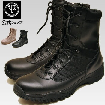 【公式SHOP特典キズ補修液付】 ヨースケ コンバットブーツ メンズ 本革 レザー 4.5cm ヒール