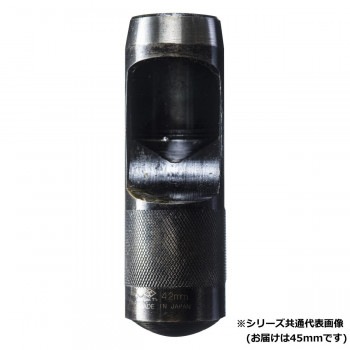 高芝ギムネ製作所 DIA-T 皮ポンチ 内側研磨 （ポリ袋入り） 45mm 145-U 11,085円
