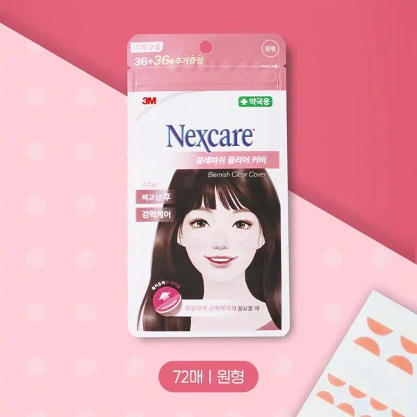 3M スリーエム Nexcare ネクスケア ニキビパッチ ピンク - 基礎化粧品