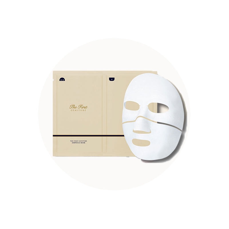 [o hui]最初のGeniture Ampoule Mask 6EA