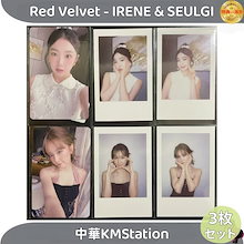 Qoo10 – 「特典--海外」のショップページです。