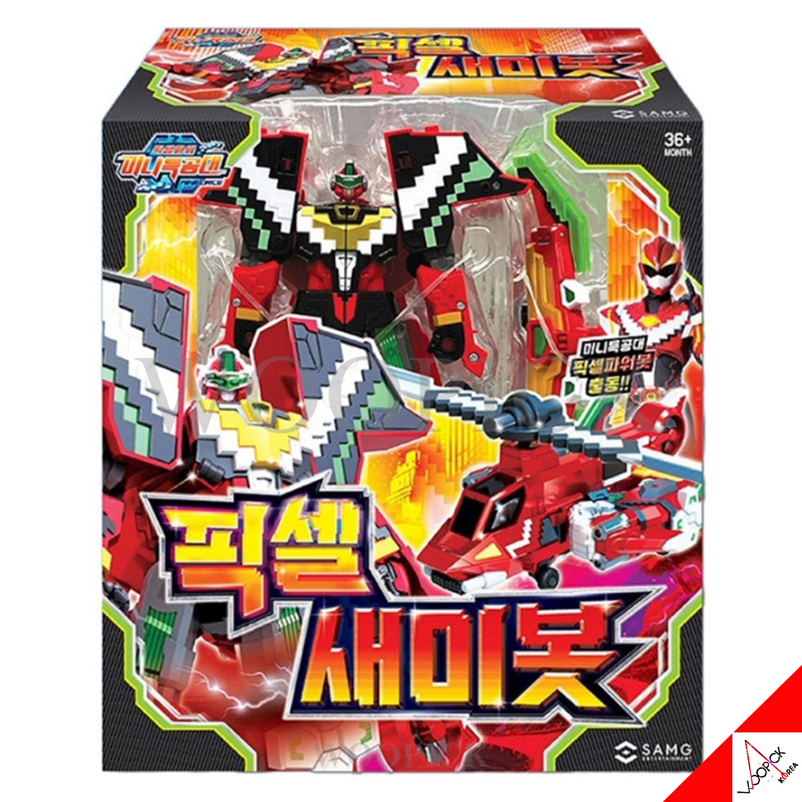 ミニ特攻隊/シーズン7/ピクセルパワー/ピクセル/サミーボット/サミー/ピクセルパワーボット/赤色/自動車変身/ハイパーキング合体/変身ロボット/SEMIBOT/正品/2024