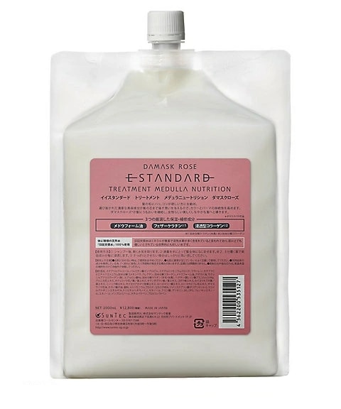【国内正規品】 Estandard　トリートメント　メデュラニュートリション　ダマスクローズ 2000mL（詰め替え用）