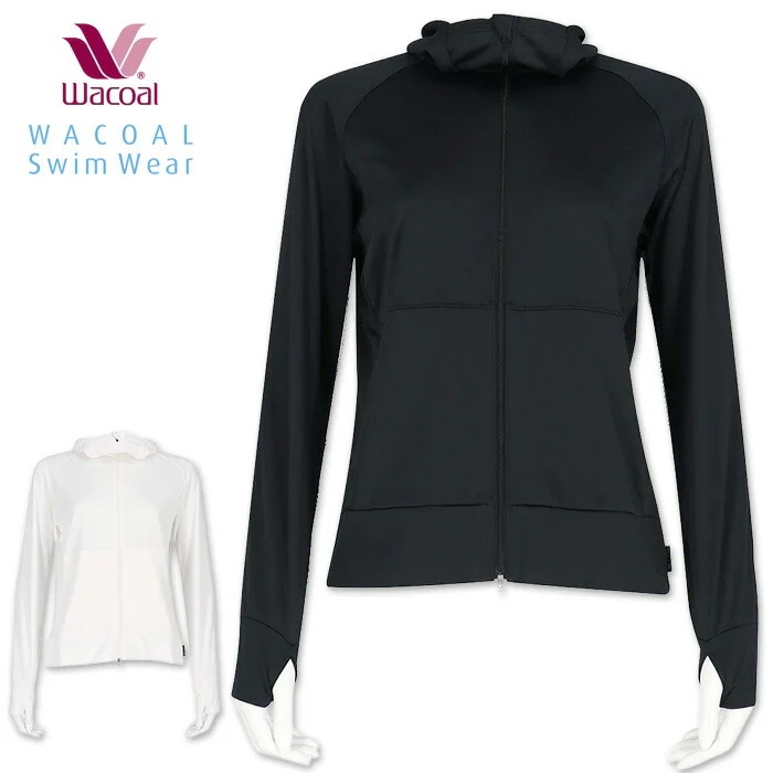 ワコール Wacoal ワコールスイムウェア単品アイテム アウター トップス ジャケット ラッシュガード UVカット ギフト SDY106 【F】 9,196円