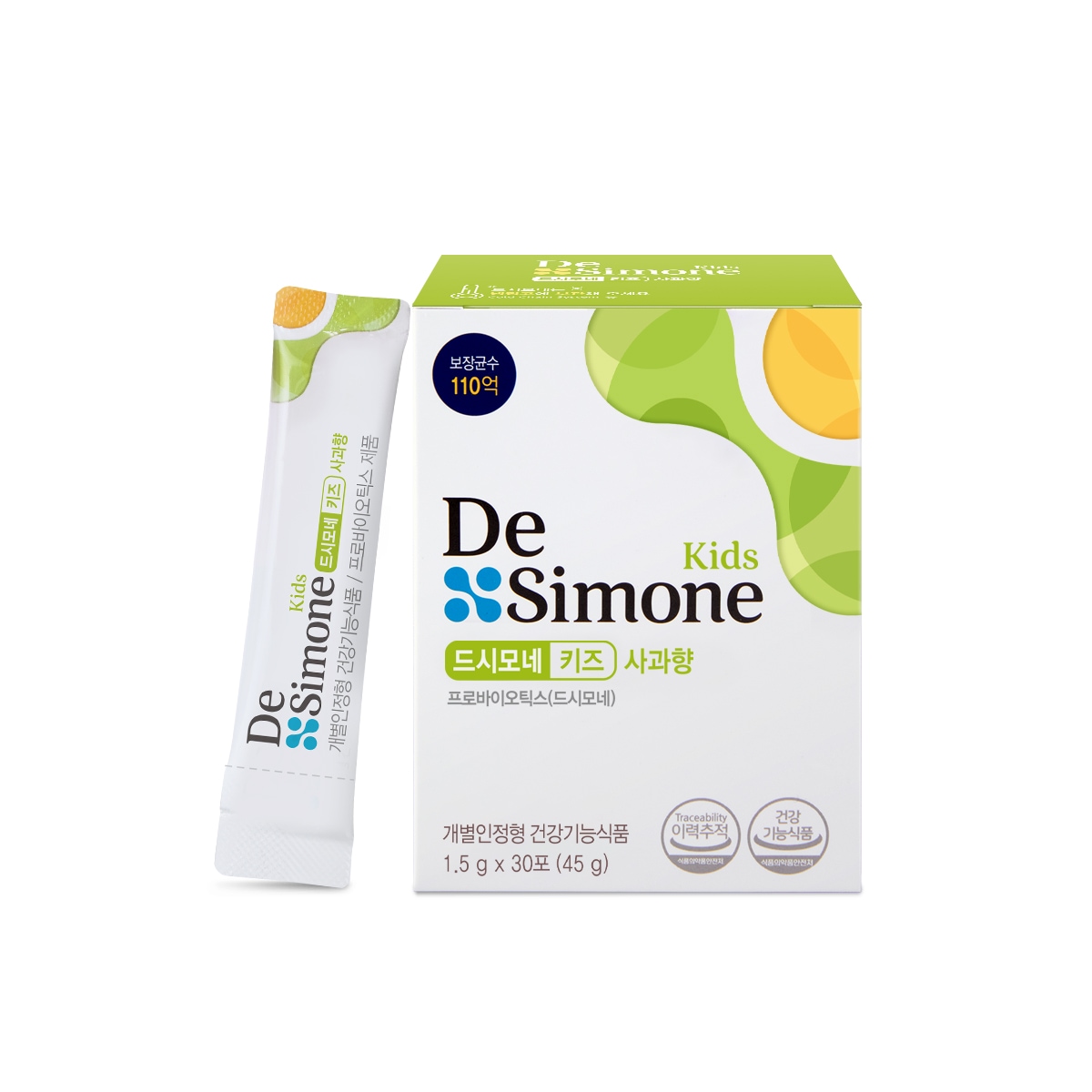 De Simone キッズ リンゴ味(Apple)