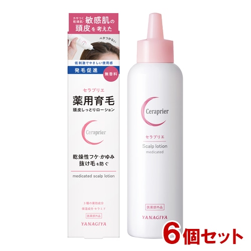 柳屋 セラプリエ 薬用育毛 頭皮しっとりローション 150ml×6個セット 頭皮用育毛剤 医薬部外品 YANAGIYA