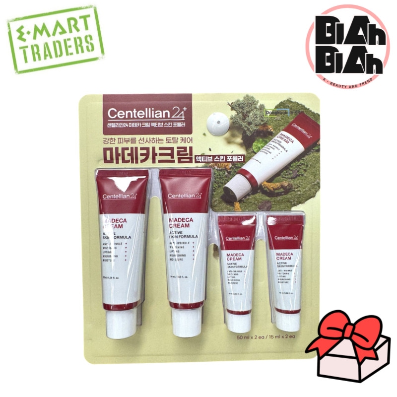 【韓国コストコ/トレーダーズ純正品 並行輸入品】 マデカ アクティブ クリーム 50ml×2 + 15ml×2 韓国コスメ 保湿クリーム 敏感肌ケア セラミド配合
