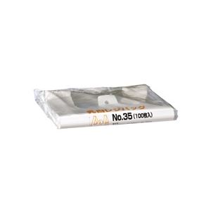 TANOSEE 乳白レジ袋 35号 ヨコ265xタテ540xマチ幅130mm（100枚x10パック） 7,810円