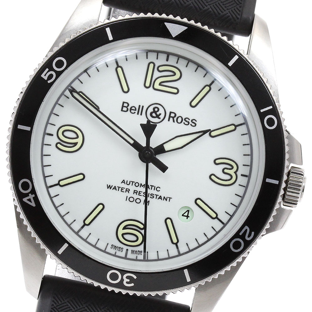 ベル＆ロス Bell＆Ross BRV292-LUM-ST/SRB BR V2-92 FULL LUM 世界限定500本 自動巻き メンズ 良品 箱・保証書付き_900112【中古】