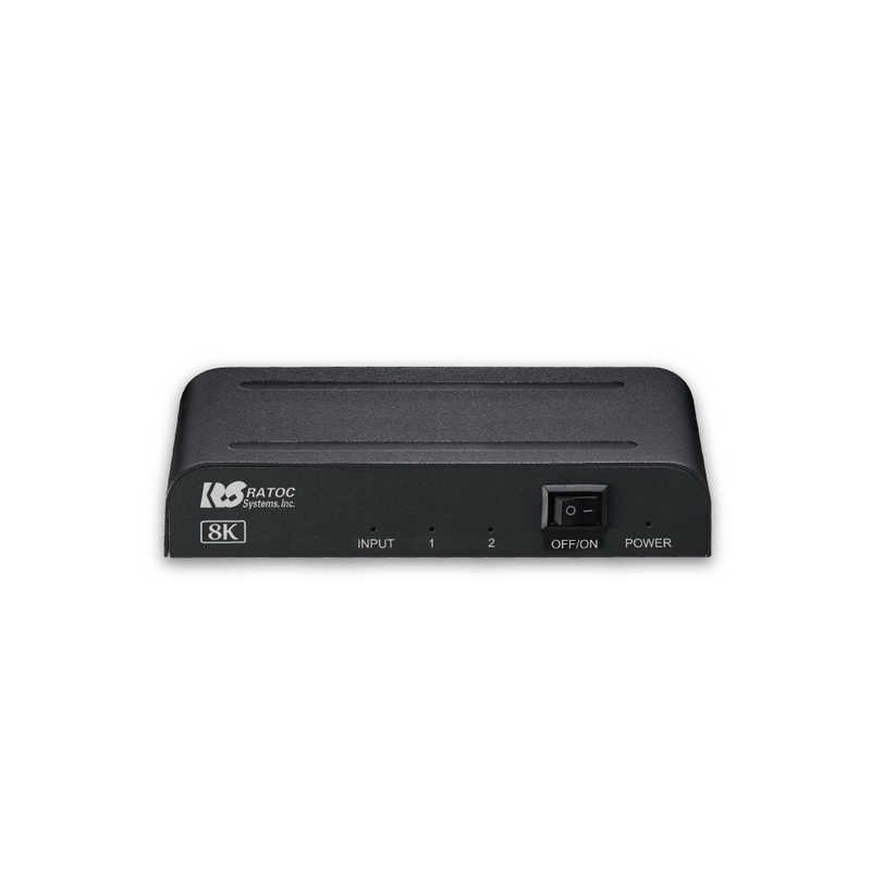ラトックシステム　8K対応 1入力2出力 HDMI分配器　RS-HDSP2-8K