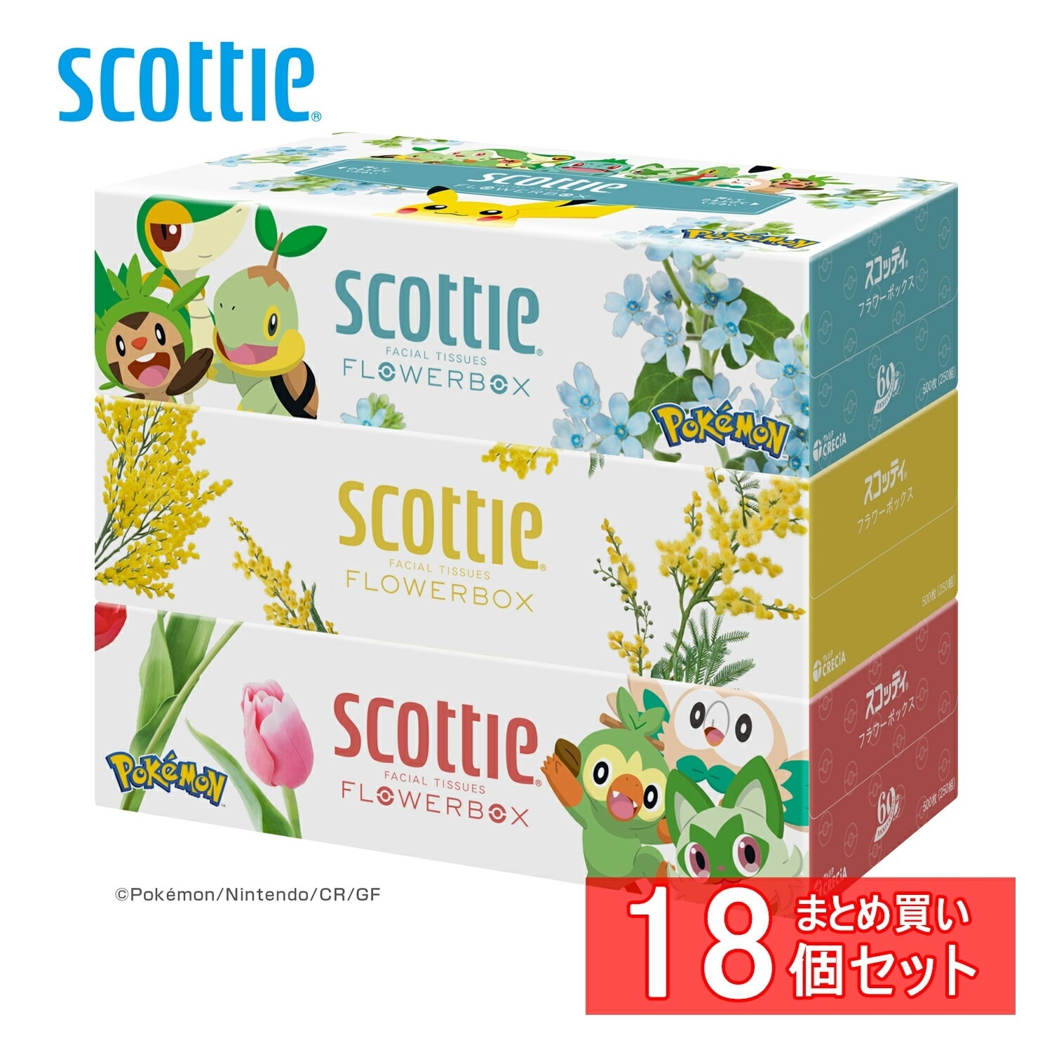 (18個セット)(数量限定品)ボックスティッシュ 箱ティッシュ ポケモン スコッティ ティッシュ フラワーボックス 250組(500枚) 3箱パック (D) メガ割 7,955円