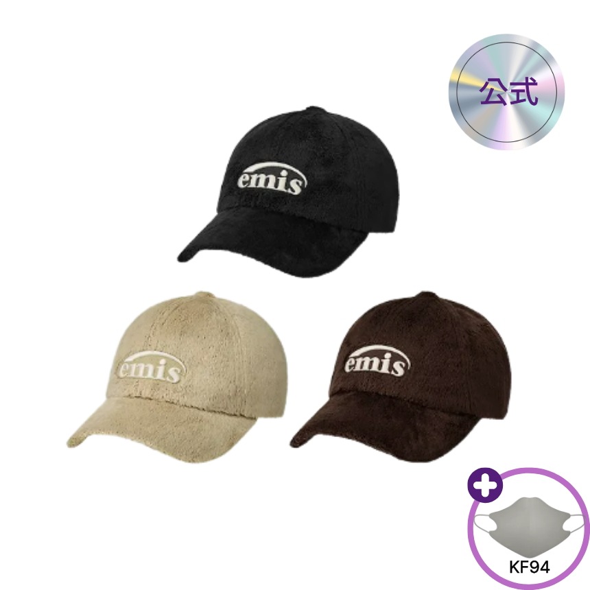 [韓国人気帽子/プレゼント] FUR BALL CAP 3色