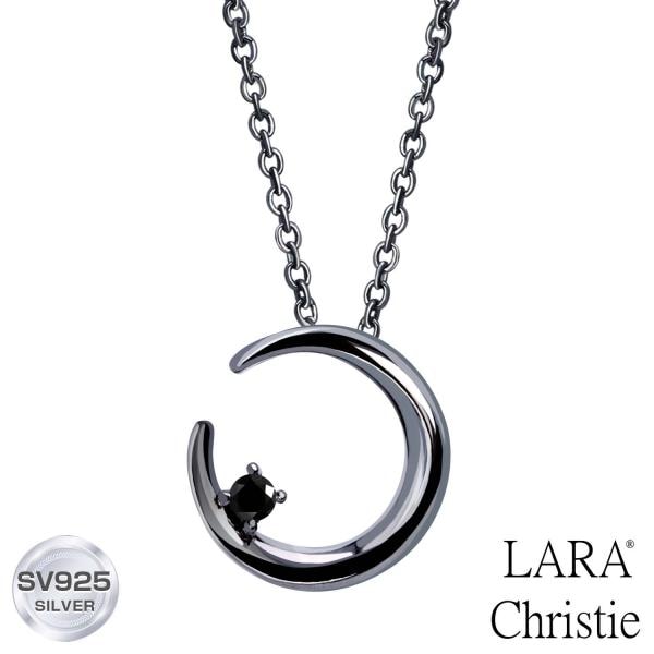ネックレス メンズ シルバー シルバー925 ブランド 月 ムーン ルナ BLACK Label LSC