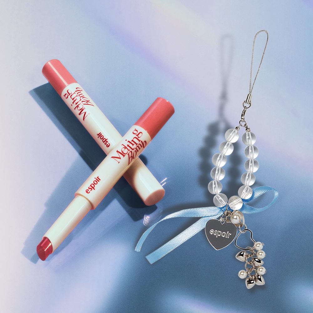 エスプアメガメルティングナイト1.7g2個セット