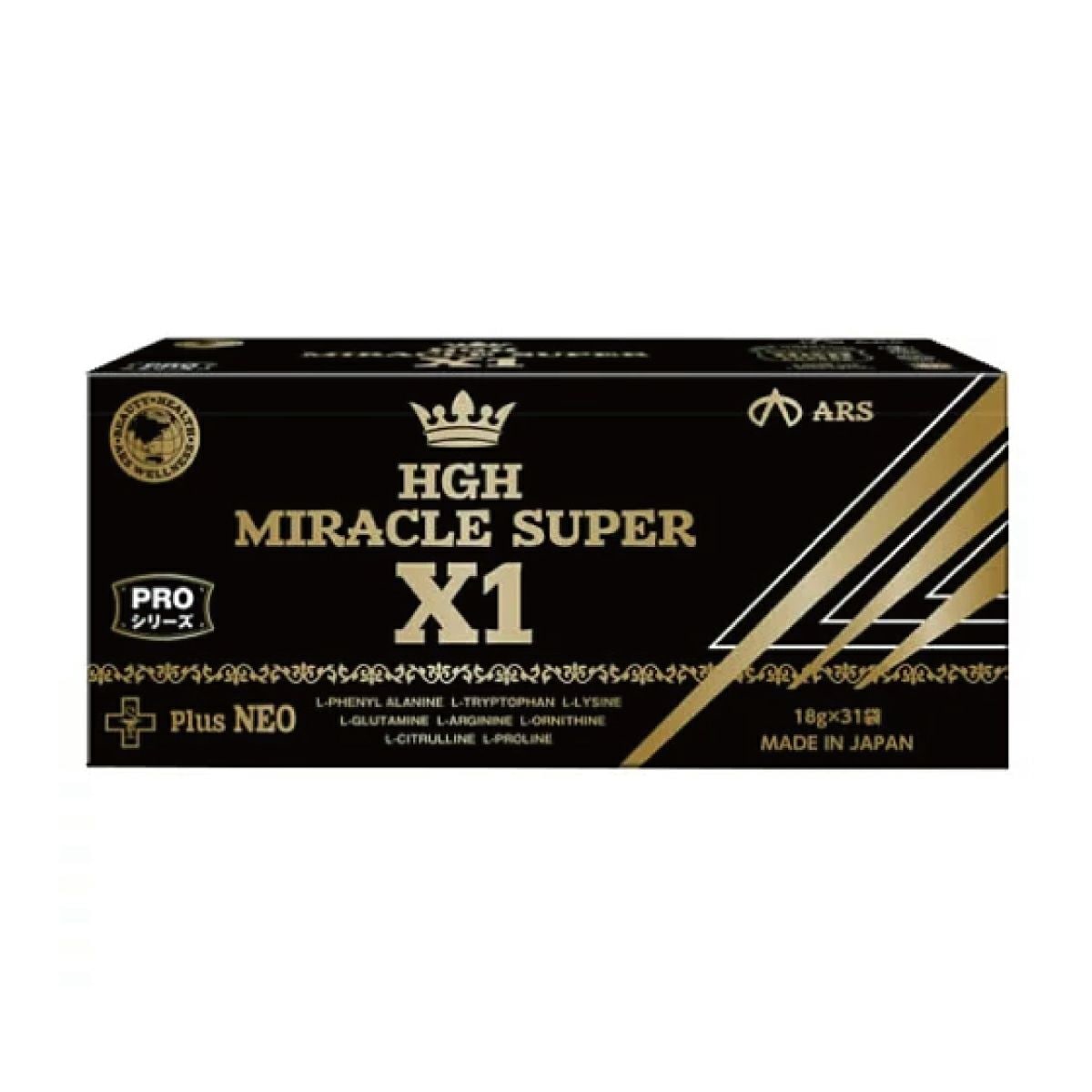 HGH MIRACLE SUPER X1 　正規品　31袋　アルスウエルネス　MIRACLE5同成分　H.G.H