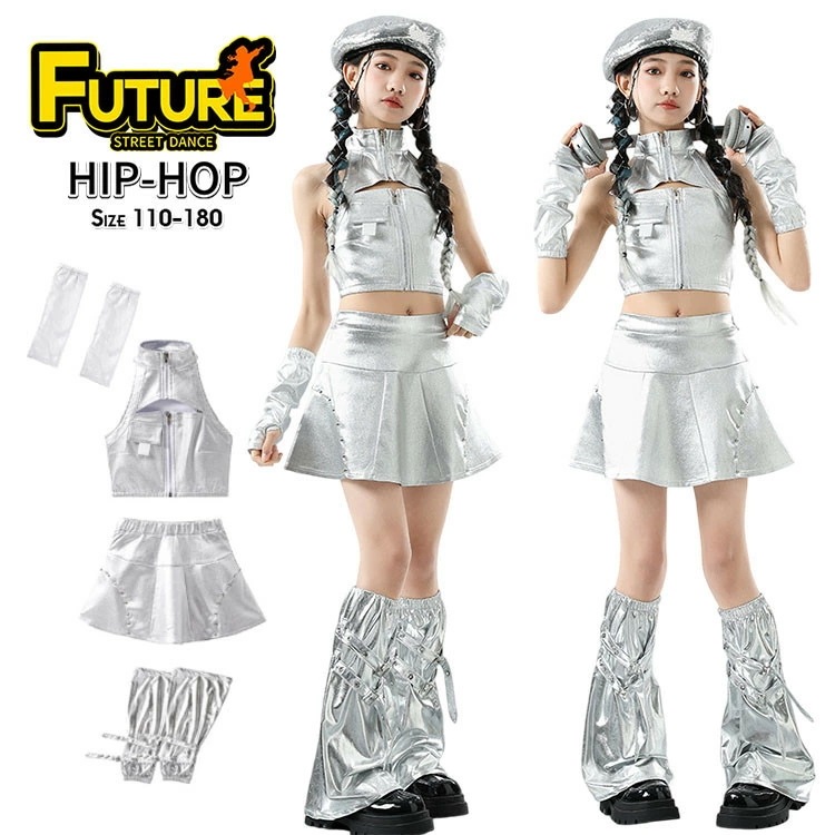 2日限定セールへそ出しトップス女の子袖カバーkpop衣装シルバーキラキラキッズダンス衣装セットアップヒップホップタンクトップスカートレッグカバーシルバーチアガールチアダンス衣装kpop衣装韓国演出服H