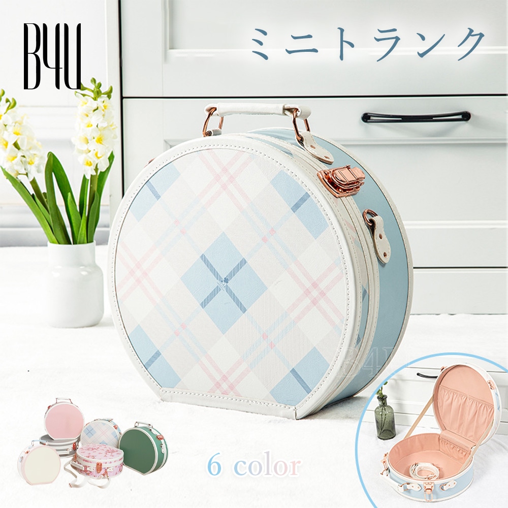 化粧バッグ キャリーケース スーツケース 収納 大容量 ポーチ メイク コスメ 整理 旅行用 携帯 軽量 防水 多機能 レディース おしゃれ コンパクト 便利 ハンドメイド 保護層 かわいい