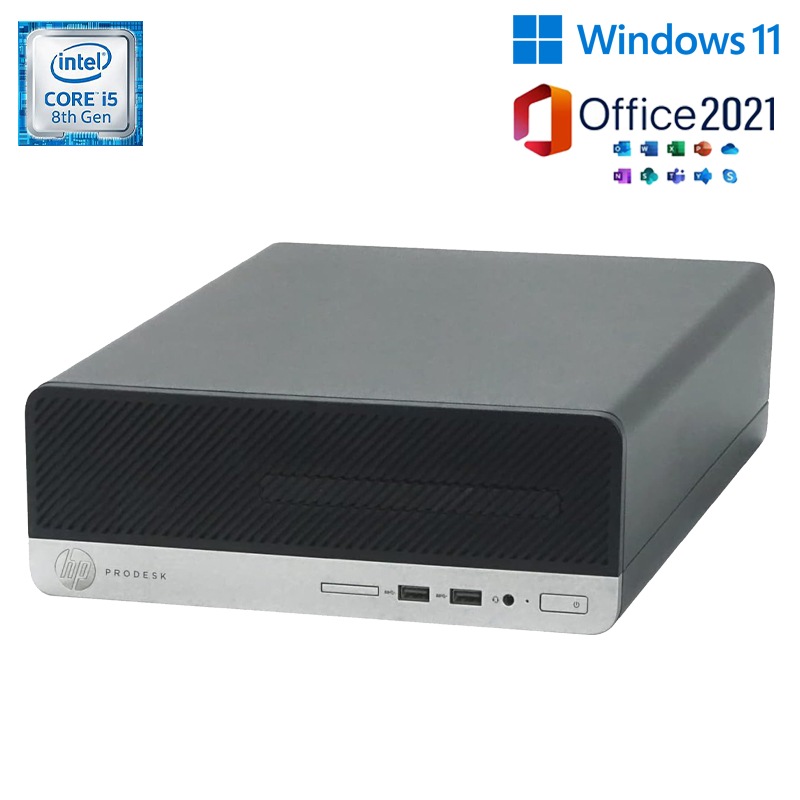 第8世代 Corei5 驚速 SSD 256GB メモリー8GB ProDesk 400G5 SFF Windows11 MS Office 2021 無線 ディスクトップPC パソコン 中古パソコン