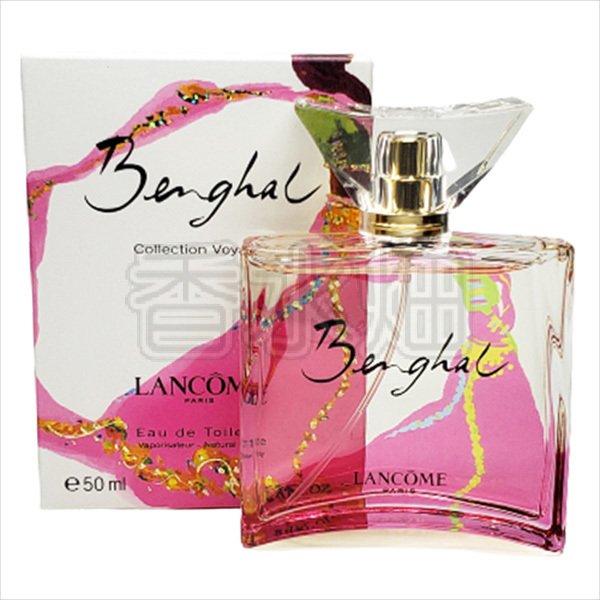 ランコム ベンガル EDT SP 50ml 香水 フレグランス