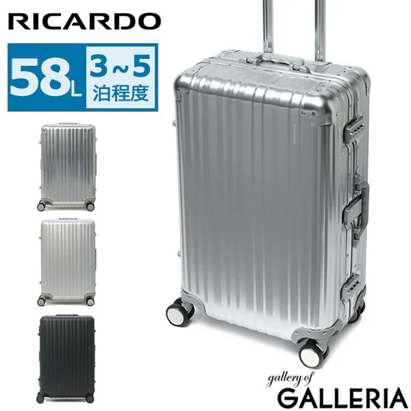 永久保証 リカルド Aileron 24-inch Spinner Suitcase 58L 3泊 4泊 5泊 AIL-24-4VP