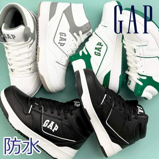 ギャップ レディース スニーカー 防水設計 ハイカット コートスニーカー メンズ カジュアルシューズ GPU22342 ホワイト/グレー ホワイト/グリーン ブラック/ホワイト 靴 送料無料 5