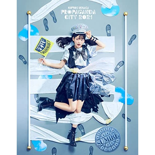 上坂すみれのPROPAGANDA CITY 2021(Blu-ray Disc) ／ 上坂すみれ (Blu-ray) KIXM-481