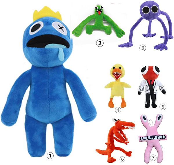 Qoo10] レインボーフレンズぬいぐるみレインボーフ