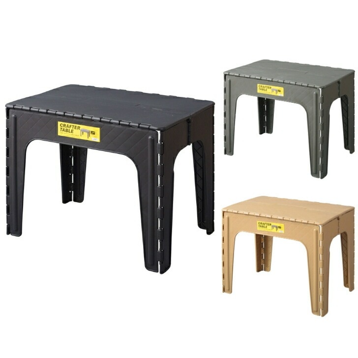クラフターテーブルスクエア 四角 折りたたみ アウトドア 屋外 キャンプ BBQ 持ち運び コンパクト ブラック グリーン サンドベージュ LFS-415