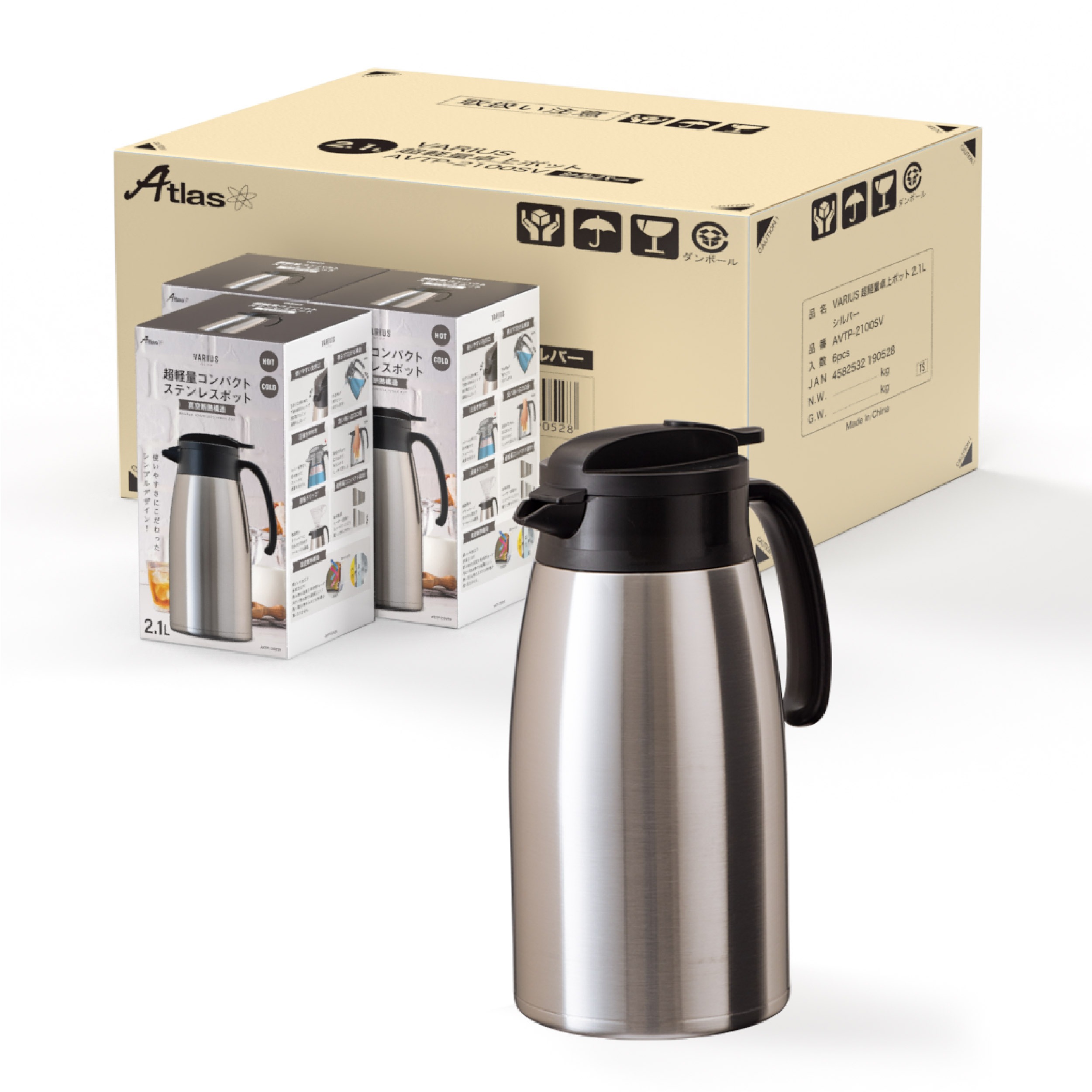 12個セット 卓上ポット 2.1リットル 2.1L 保冷 真空断熱 ステンレス 超軽量 コンパクト スリム 保冷ポット 保温ポット 魔法瓶 大容量 シルバー バリウス AVTP-2100SV12P