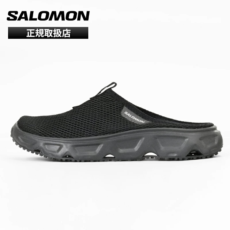 サロモン SALOMON リカバリーシューズ レディース REELAX SLIDE 6.0 W リカバリーサンダル 靴 新作 ブラック ブランド [正規取扱店]