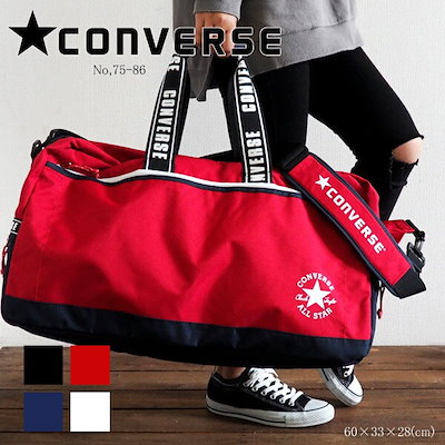 Qoo10] Converse コンバース CONVERSE ボストンバ