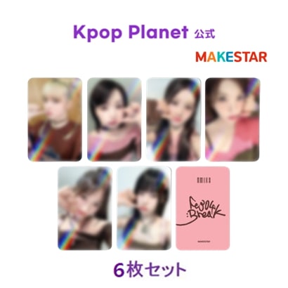 [6枚セット] NMIXX特典フォトカード Fe3O4: BREAK MAKESTAR LUCKY DRAW 親指ハート Ver.