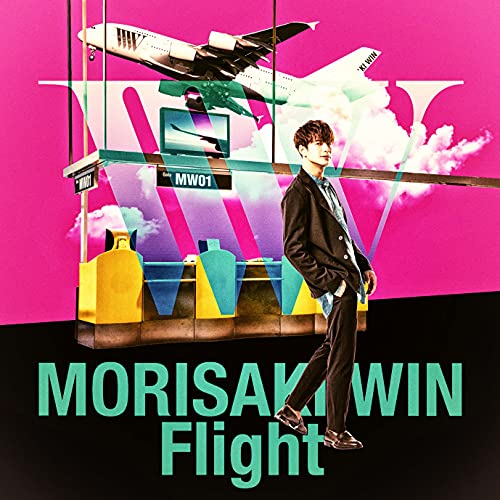 MORISAKI WIN ／ Flight(初回限定盤)(DVD付) (CD) COZB-1749