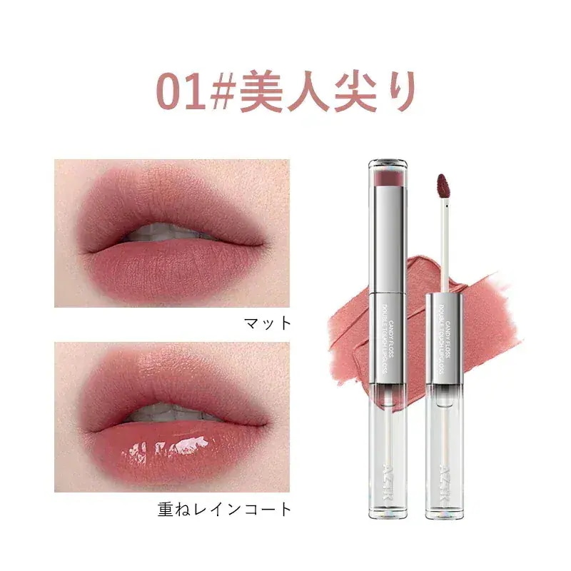 Qoo10] AZTK 【公式正規品 送料無料】リップグロス/リ : ポイントメイク