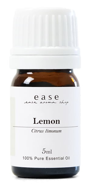 ease アロマオイル エッセンシャルオイル【オーガニック】 レモン 5ml AEAJ認定精油